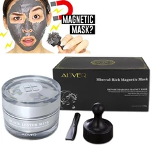 Mineral Rich Magnetic font b Face b font font b Mask b font Pore Cleansing Removes