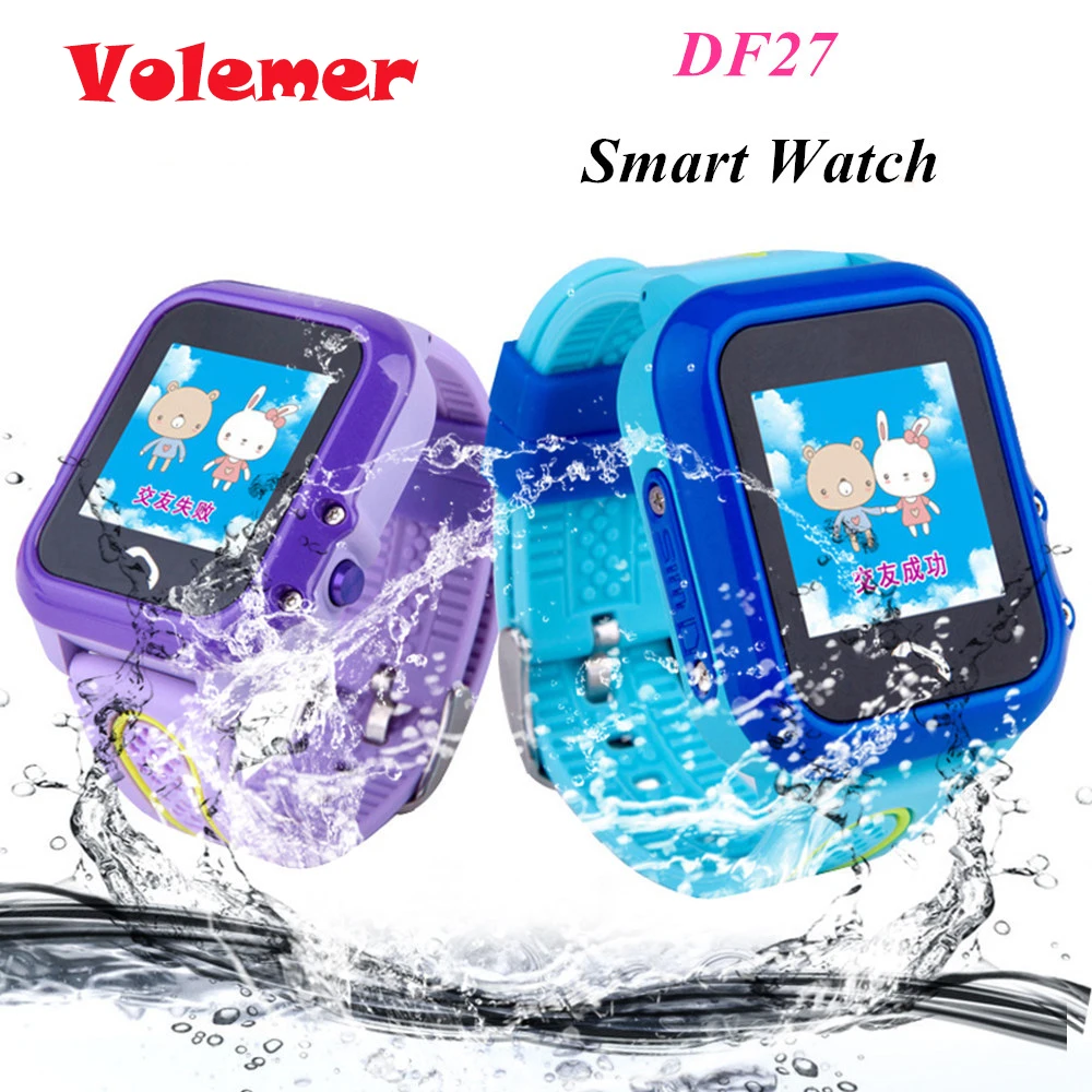 samsung swim tracker