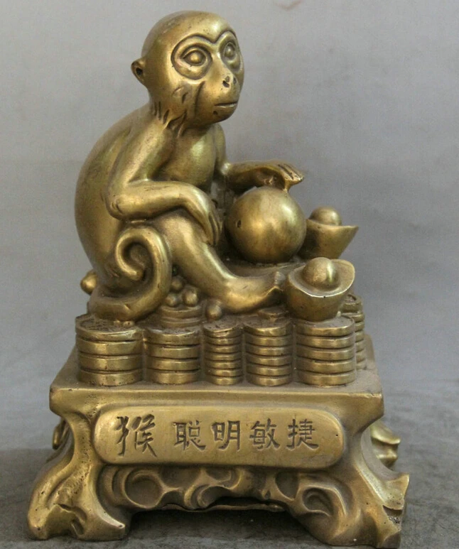

150610 S1503 9" Chinese Brass Folk Animal Wealth Money Zodiac Year Monkey sculpture Statue discount 30% (C0324)