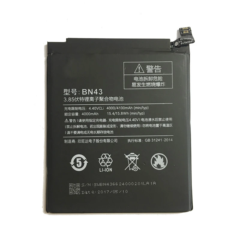 

YKaiserin 4100mAh BN43 Phone Battery For Xiaomi Redmi Note 4X 3G+32G / For Redmi Note 4 Global Version Snapdragon 625 Battery