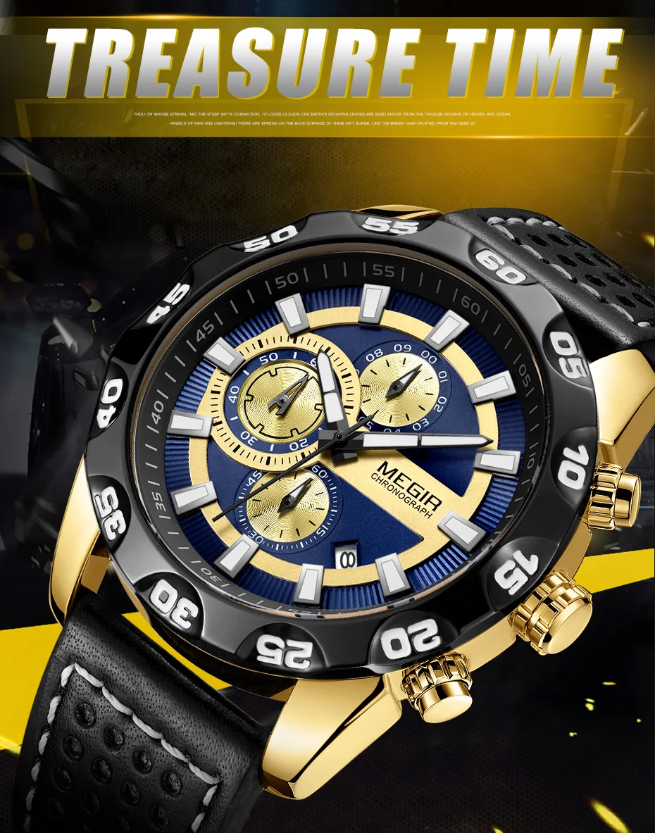 men watch (2)