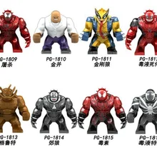 40 шт. Супер Герои 7 см Большой размер Kingpin Росомаха Веном Дэдпул дерево человек Халк токсин строительные блоки Дети подарок игрушки