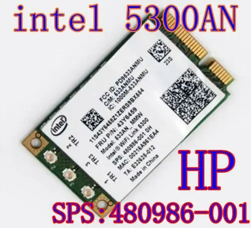 intel5300HP