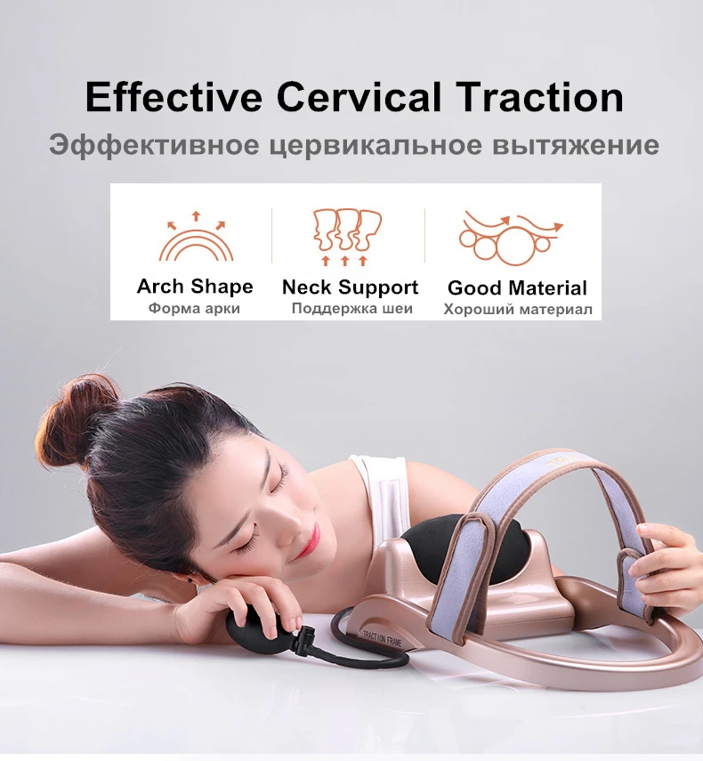Neck Traction Massager 004_副本