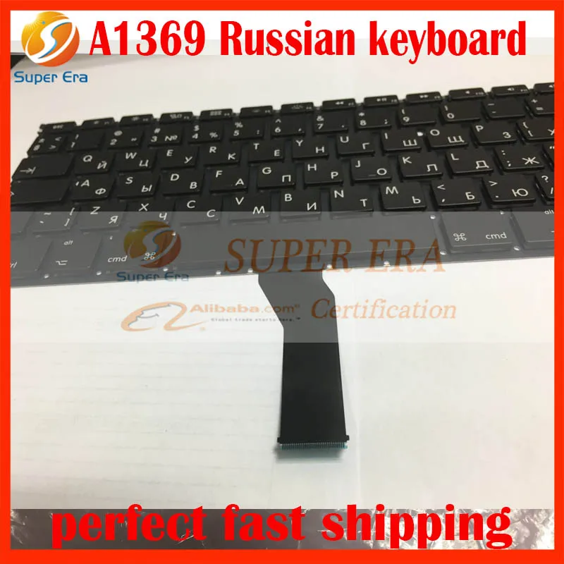 A1369 A1466 Русский RU Россия клавиатура для MacBook Air 13 ''RU клавир без подсветки 2011 2012 2013 год идеальный