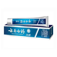 Yunnan Baiyao toothpaste spearmint 45g whitening teeth health gum portable travel pack installed
