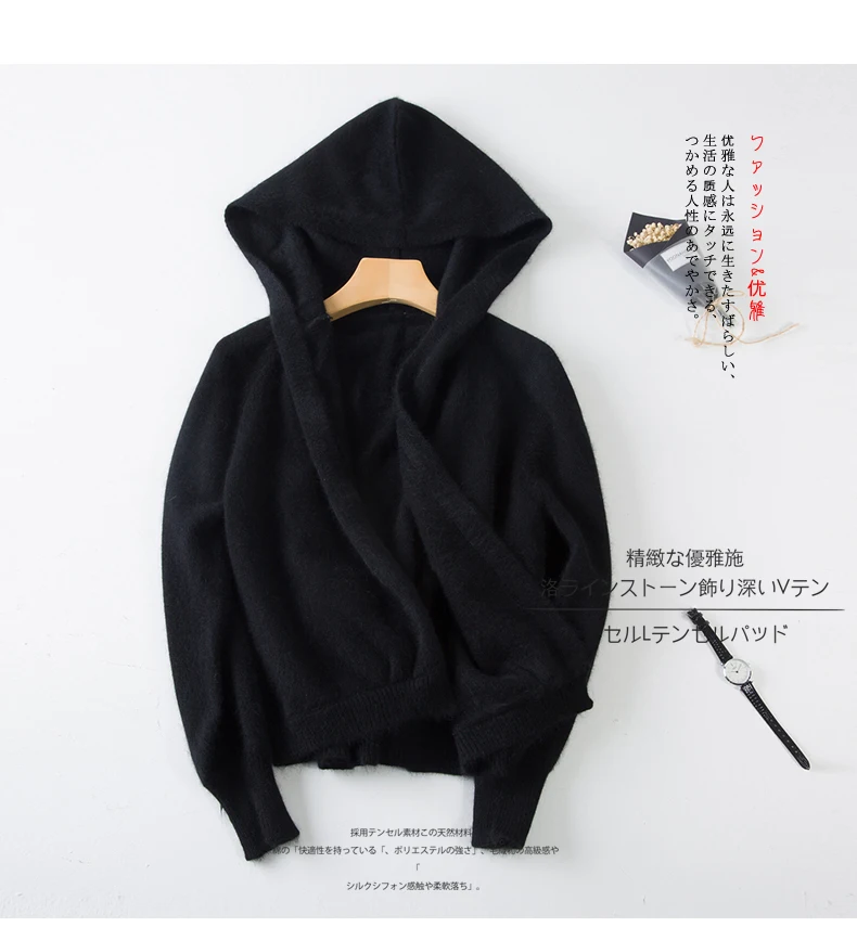 상품 이미지 43