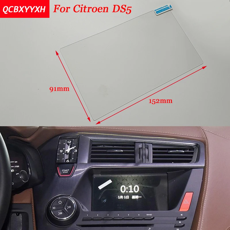 Car Sticker 7 Inch GPS Navigation Screen Steel Protective Film For Citroen DS5 Control of LCD Scree