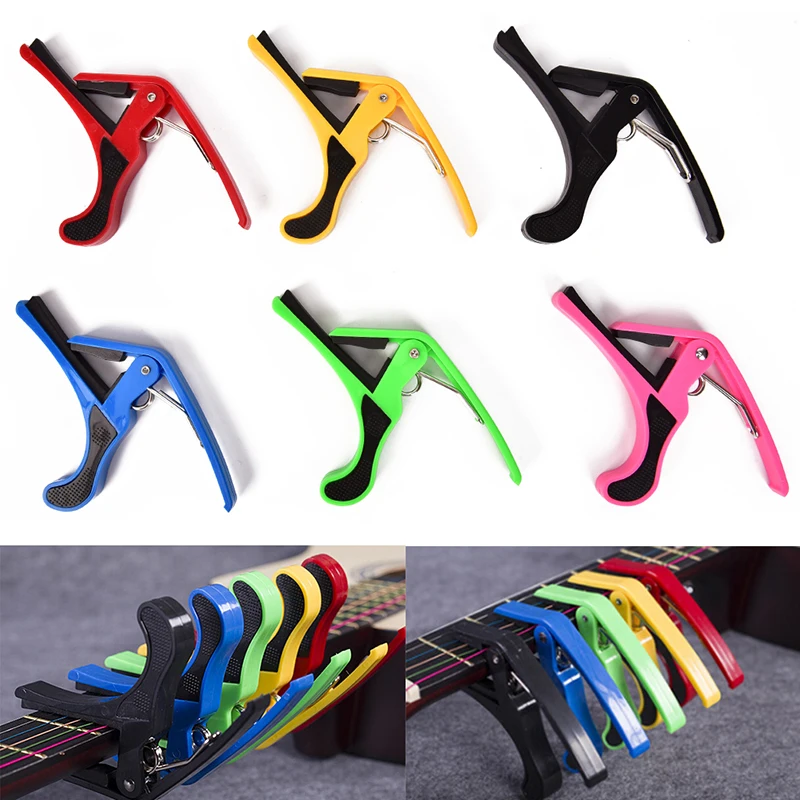 1PCS Acoustic Classic Guitar Capo For Tone 6 Colors Quick Change Clamp Key | Спорт и развлечения