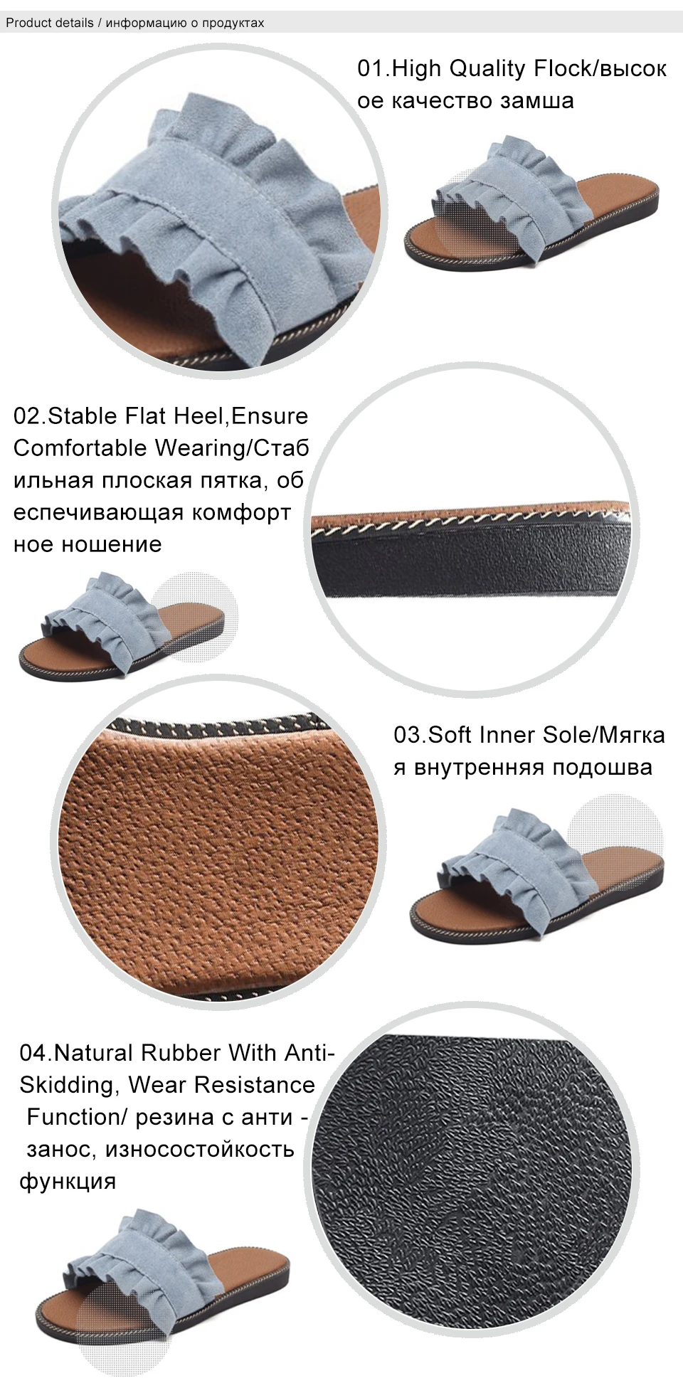 women shoes 2