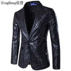 XingDeng бизнес костюм модный бренд для мужчин костюмы куртки ткань печати Тонкий повседневное Бутик Свадебные Пром плюс 3XL