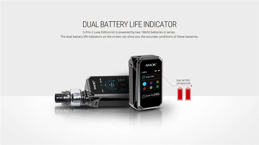 SMOK G-PRIV 214