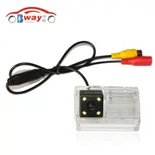 Envío Libre 100% Resistente Al Agua 170 Grados de Ángulo Ancho Toyotai BW8022 E120 Corolla/BYD F3//Lifan 620 Posterior Del Coche Cámara de visión