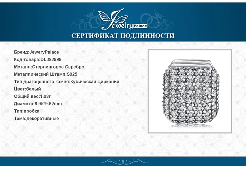 DL382999-XQ-RUS_09