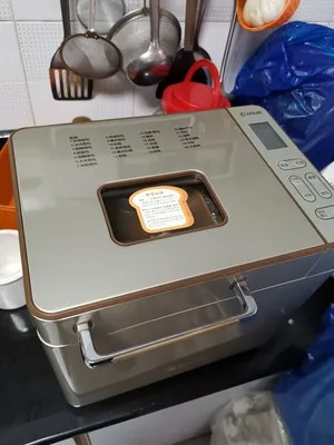 O1CN01DX0XI422WDI48lvdQ_!!0-rate.jpg_400x400