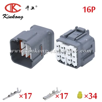 

Sumitomo 1 set 6188-0495 6189-0715 16 pin male and female cable connector with terminals and seals