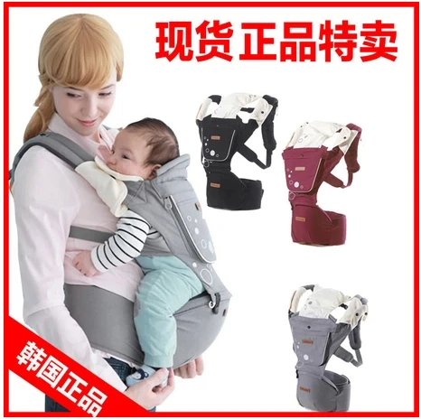 beco car seat