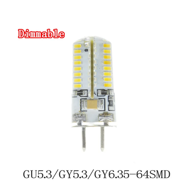 С регулируемой яркостью gu5.3 светодиодный 220V силиконовый шарик хрустальная