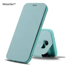 

Netarlier New Arrival Fashion Leather Case For Samsun S7 Abrasive TPU Superfiber Leather and Cashmere Inner Lining 5.1 inch