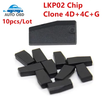

Cloner LKP02 Chip Clone 4C 4D G Chip Via Tango Or Keyline 884 Machine Transponder LKP02(4D+4C+G)Chip 10pcs/lot Free Shipping