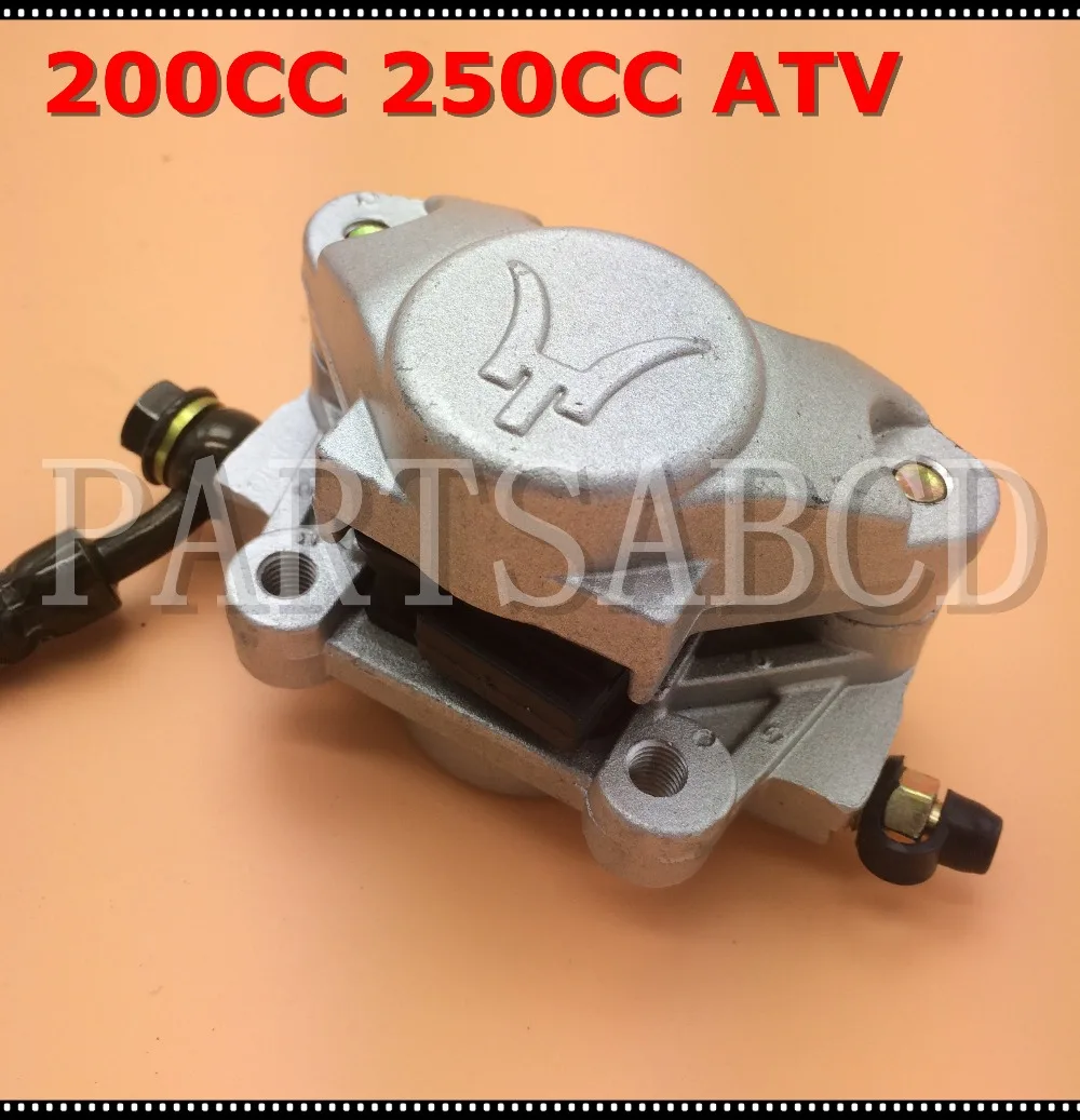 Brake calliper replacement part for/compatible with Zhenhua ZHST 250-7 Quad ATV 