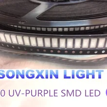 5630/5730 SMD/SMT UV/фиолетовый 100 шт светильник чип лампы 395-400nm светодиодный хрустальные прозрачные бусины светодиодный хорошее качество