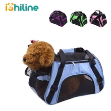Открытый складной дышащий рюкзак для домашних животных, сумка-мессенджер, переноска для кошек, собак, переноска для путешествий, дышащая сумка для домашних животных