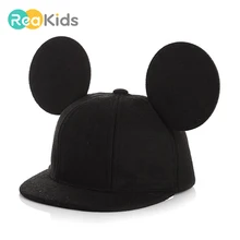 Модные милые детские бейсболки, детская симпатичная бейсболка с круглыми ушами для мальчиков и девочек, элегантная шапка для путешествий, трендовые аксессуары для улицы