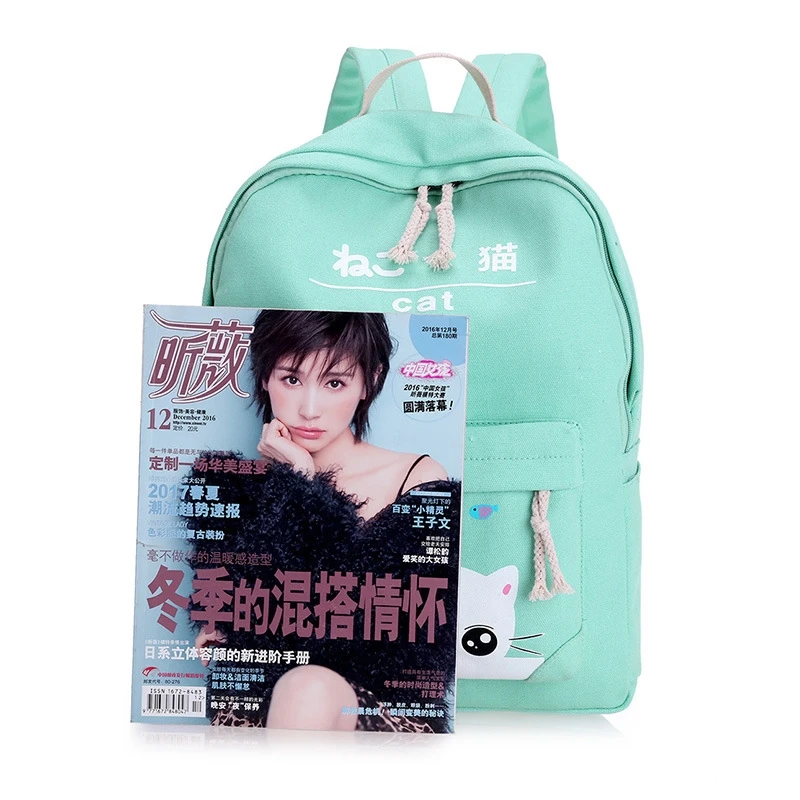 أسود القط الظهر ل مراهق حقيبة مدرسية للفتيات 4 مجموعات ظهره الأخضر النعناع الأخضر كتاب مدرسية اليابان الكورية حقيبة 2019 جديد أسود القط الظهر ل مراهق حقيبة مدرسية للفتيات 4 مجموعات ظهره الأخضر النعناع الأخضر كتاب مدرسية اليابان الكورية حقيبة 2019 جديد