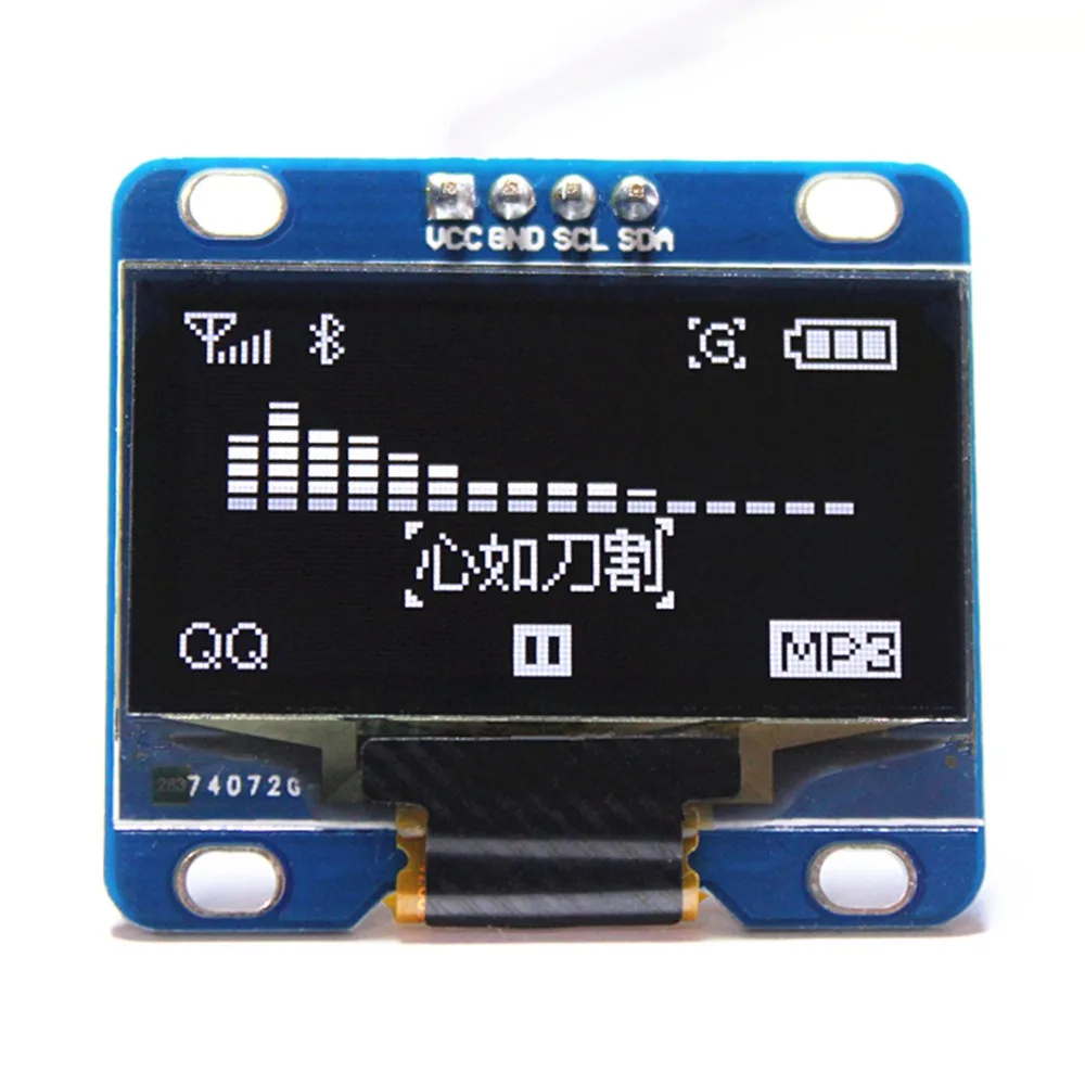 

inland display 1.3 inch I2C IIC Oled Module white 12864 /3.3V-5V for Arduino 51 MSP420 STIM32 SCR (HTDS-WI13N)