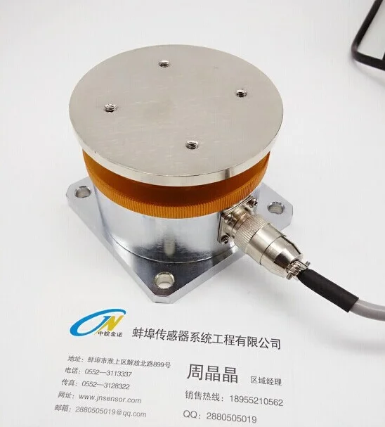 

Bengbu Jinnuo factory direct type JHBS foil type load sensor weighing sensor pressure sensor