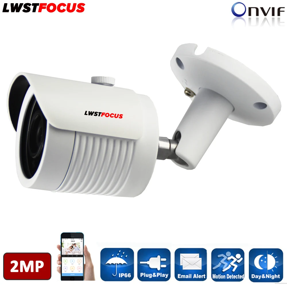 

LWSTFOCUS Metal 2MP Bullet IP Camera 1080P HD Security IP Camera Outdoor Support ONVIF ONVIF2.4 Camera IP POE Optional IR Cut