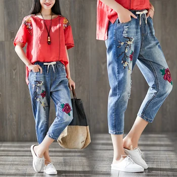 

#4662 Summer Straight Jeans Vintage Embroidery Floral Loose Boyfriends For Women Ladies Skinny Harem Jeans Ladies Elastic Waist