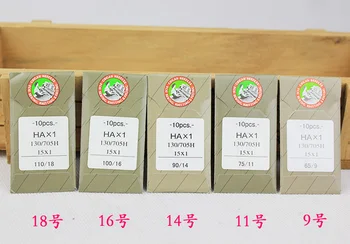 

ORGAN Needles,HAX1,130/705H,15X1,Mixed Sizes,60Pcs Needles/Lot,Domestic Sewing Machine Parts,For Janome,Brother,Bernina..