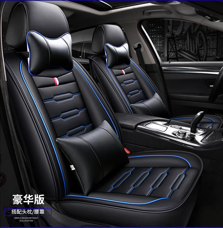 Высокое качество, чехол для сиденья автомобиля из искусственной кожи для Ford Focus 2 3/для chevrolet onix(Передний+ задний), подушка для сиденья на 5 сидений