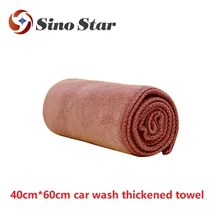 SS-WT5 60x160 см 500gm2Microfiber мягкое полотенце для чистки автомобиля чистота Очистка ткань кухонная сушка лака полотенце из микрофибры s