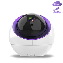 1080P Cloud IP Camera HD Auto Tracking Night Vision Security Surveillance Home Security Wireless WiFi Network CCTV Baby Monitor 180 degree cmos hd 1080p wireless panorama network surveillance camera home security mobile phone wifi remote baby monitor