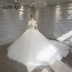 Lover Kiss Vestido De Noiva с длинным рукавом Gelinlik Свадебные платья бисер жемчуг свадебное платье принцессы Bruidsjurken халат де mariée