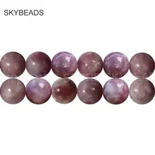 Натуральный розовый турмалин Класс Исцеление чакра драгоценных камней 4 6 8 10 мм Бусины для модных Цепочки и ожерелья Браслет расходных материалов для изготовления ювелирных изделий