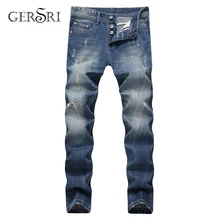 Gersri джинсы мужские весенне-осенние рваные и потёртые прямые тонкие окрашенные печатные байкерские джинсы стретч Брендовые мужские брюки