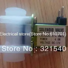 1/" BSPP Женский нейлон Пластик Электрический на входе электромагнитный клапан 12VDC 24VDC 220VAC NC нормально замкнутый питьевой воды Фрукты 0,02~ 0.8Mpa