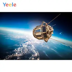 Yeele космическая спутниковая земля дети фотографические фоны мальчик космическая станция вечерние фотографии фон для фотостудии