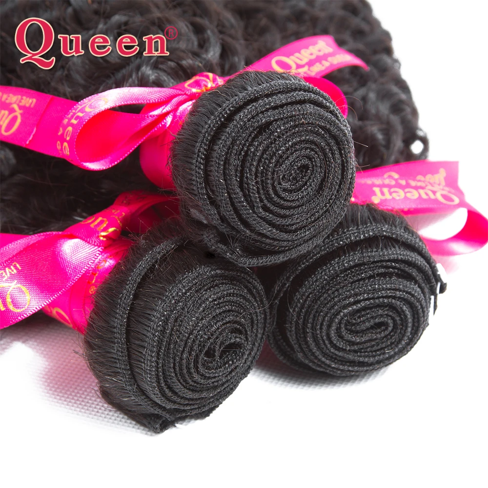 Queen Hair Products Brazilian Kinky Curly Weave 4 Bundles Human Hair Bundles Can Buy With Closure Remy Double Machine Weft Hair