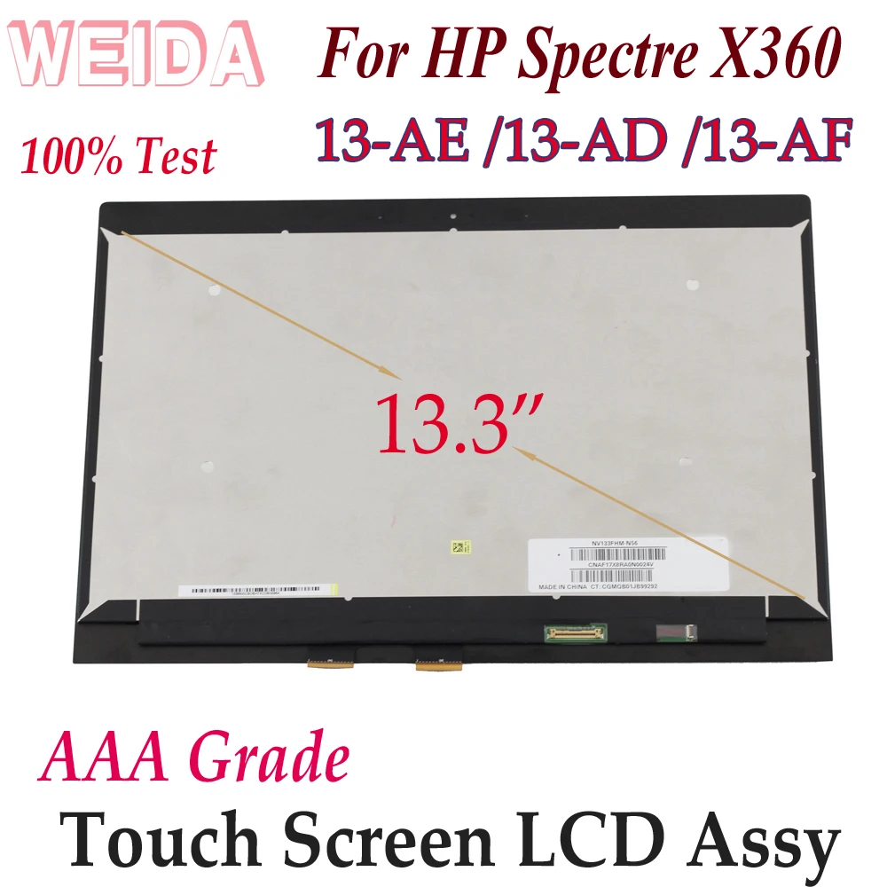 WEIDA lcd Замена для спектр X360 13-AE 13-AD 13-AF сенсорный цифровой ЖК-экран дисплей в сборе 13," 13 AE 13 AD AF