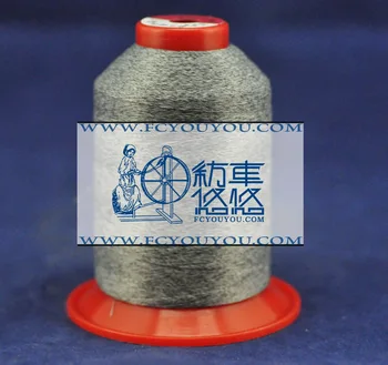 

High strength silver plating antistatic sewing thread factory direct selling antistatic Silver conductive wire
