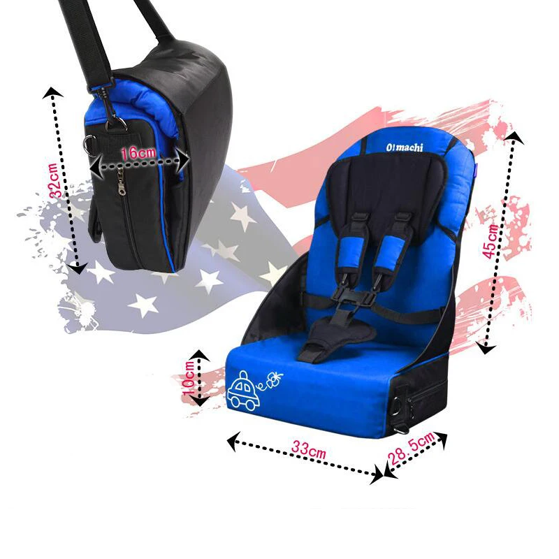 Baby Seat 2