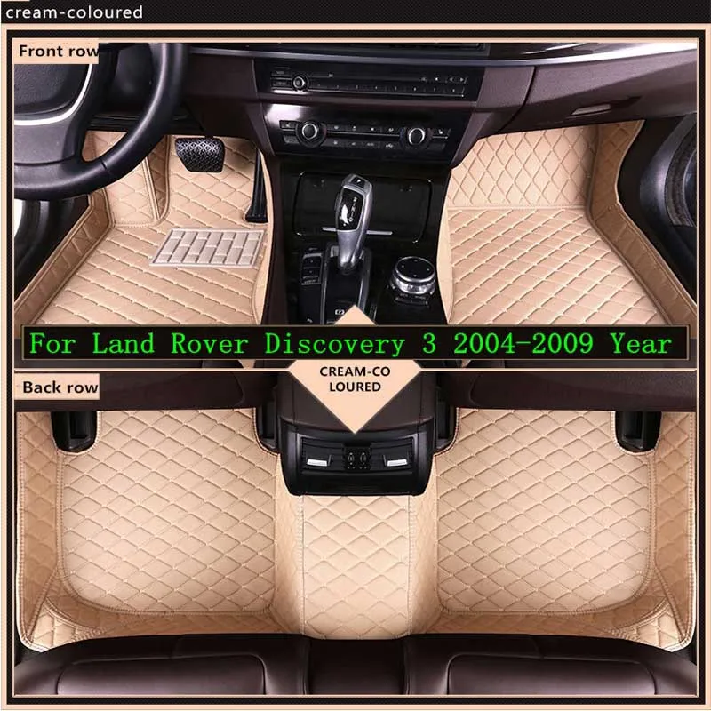 

New 3D Leather Car Floor Mats For Land Rover Discovery 3 2004-2009 Custom Auto Foot Pad Automobile Carpet Cover Waterproof Mat