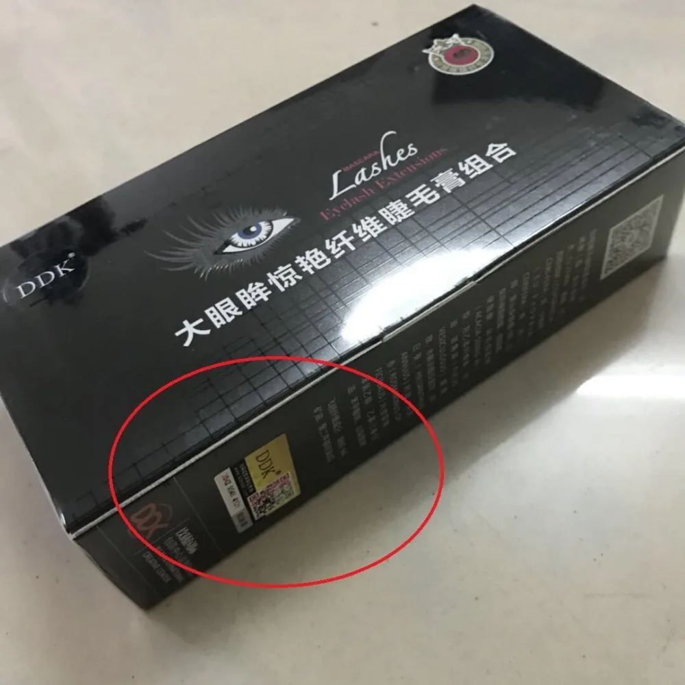 QQ20180701114733