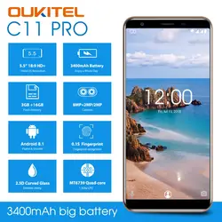 OUKITEL C11 Pro 18:9 5,5 "FHD андроид 8,1 мобильный телефон MTK6739 4 ядра 3G RAM 16G ROM телефона 4G LTE 3400 мАч 8.0MP смартфон