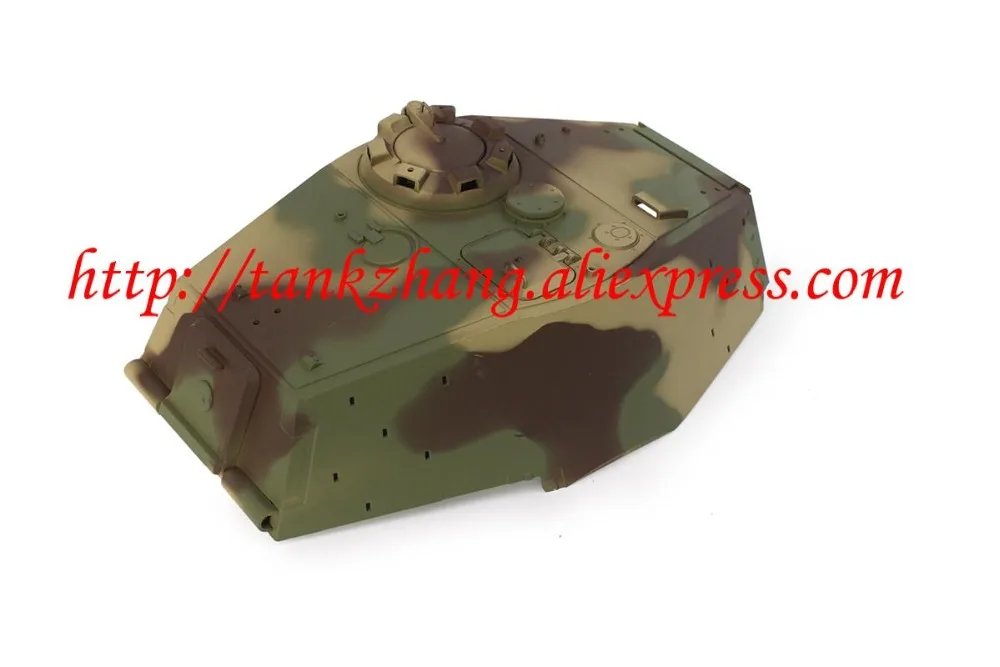 

HENG LONG 3888A/3888A-1 RC tank German King Tiger 1/16 spare part No.3888A-003 Turret Cover